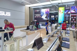 store view_asus
